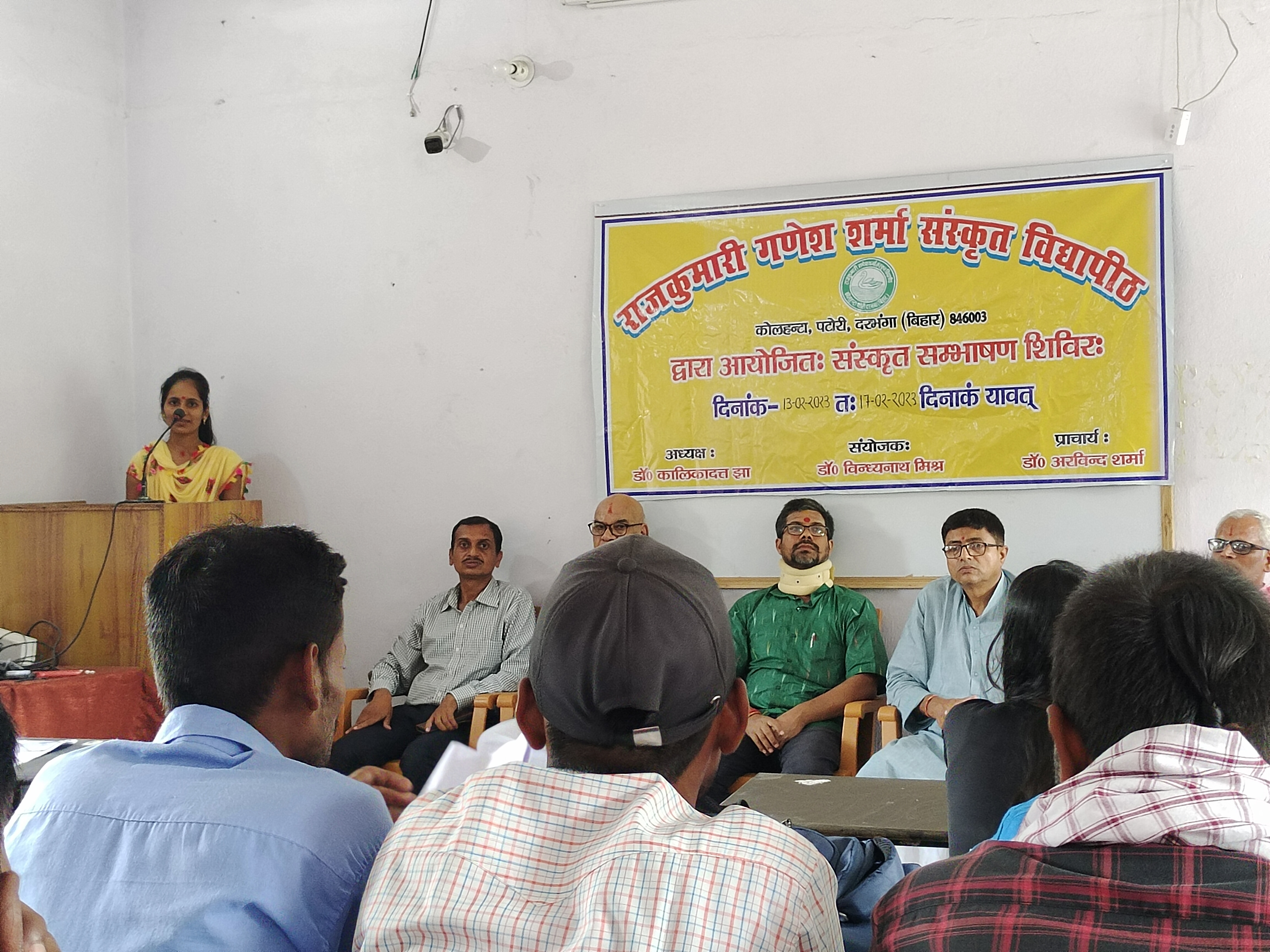 Rocking the night away